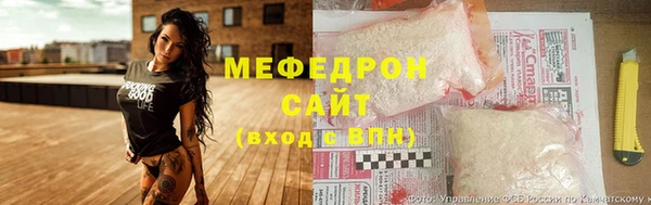 амфетамин Апатиты