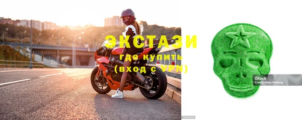 дмт Липки