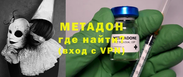 дмт Липки