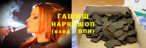 ALPHA-PVP Лихославль