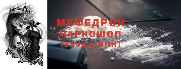 apvp Магас