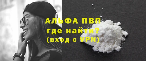 дмт Липки