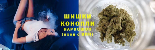 2c-b Лиски