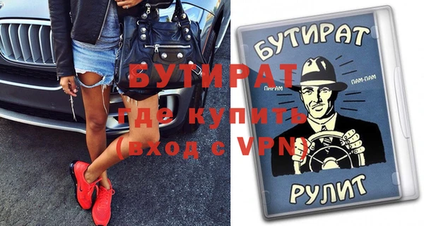 дмт Липки
