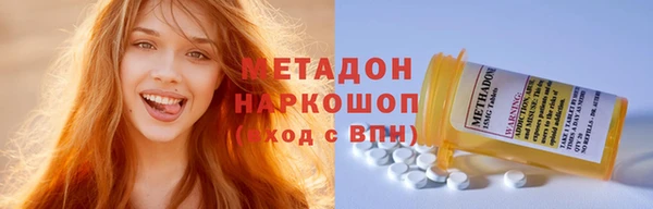 2c-b Лиски