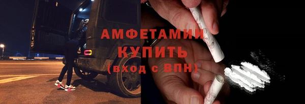 2c-b Лиски