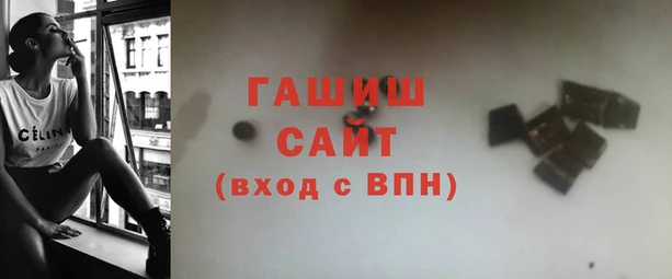 гидра Майский
