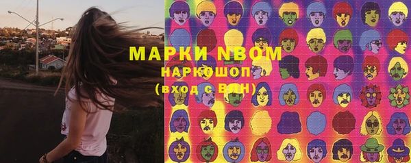 Альфа ПВП Бабаево