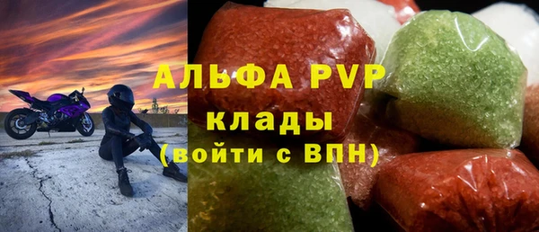 дмт Липки