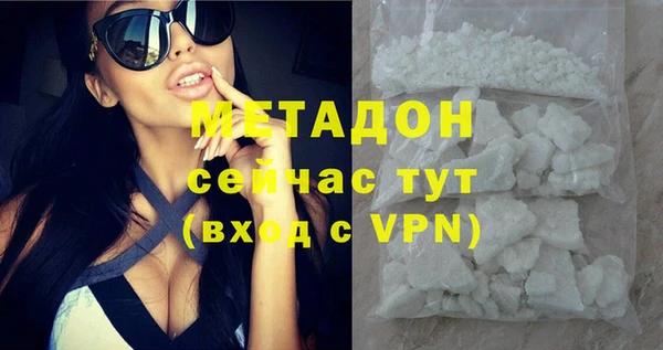 дмт Липки