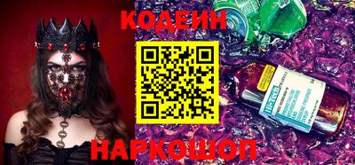 PSILOCYBIN Кимры
