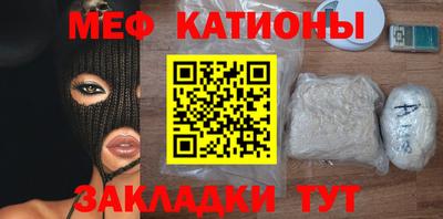 a pvp Кингисепп