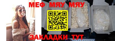 a pvp Кингисепп