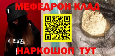 PSILOCYBIN Кимры