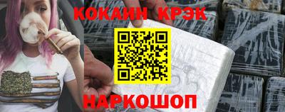 a pvp Кингисепп