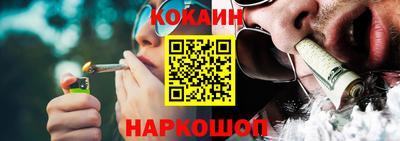 PSILOCYBIN Кимры