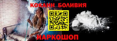 a pvp Кингисепп