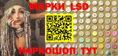 PSILOCYBIN Кимры