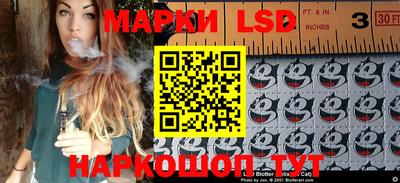 PSILOCYBIN Кимры