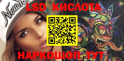 a pvp Кингисепп