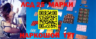 PSILOCYBIN Кимры