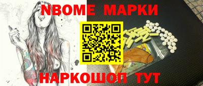 PSILOCYBIN Кимры