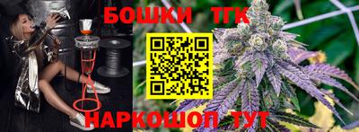 PSILOCYBIN Кимры