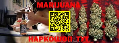 PSILOCYBIN Кимры