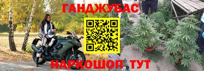 СК Кинель