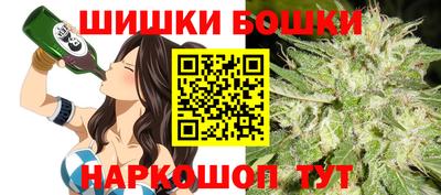 PSILOCYBIN Кимры