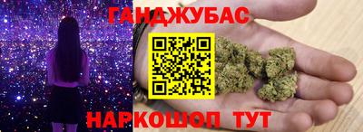 СК Кинель