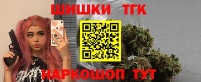 СК Кинель