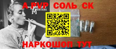 PSILOCYBIN Кимры