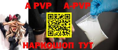 PSILOCYBIN Кимры