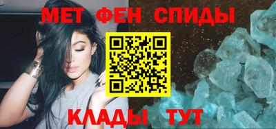 СК Кинель