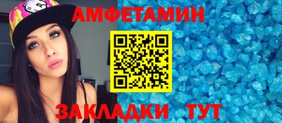 a pvp Кингисепп