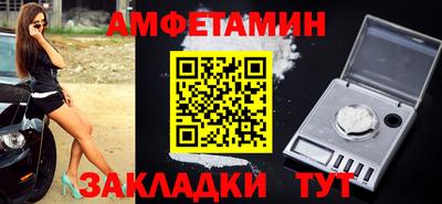 PSILOCYBIN Кимры