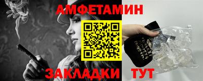 a pvp Кингисепп