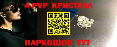 СК Кинель
