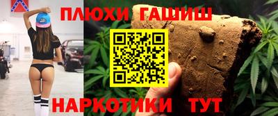 a pvp Кингисепп