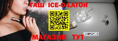 PSILOCYBIN Кимры