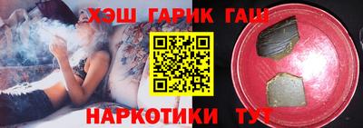 PSILOCYBIN Кимры