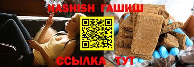PSILOCYBIN Кимры