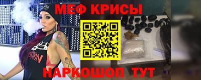 СК Кинель