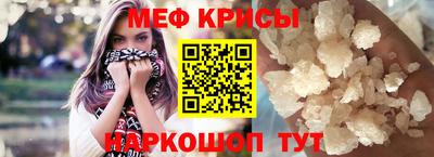 a pvp Кингисепп
