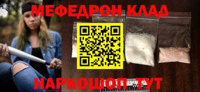 СК Кинель