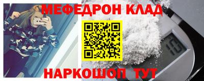 a pvp Кингисепп