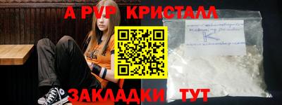 СК Кинель