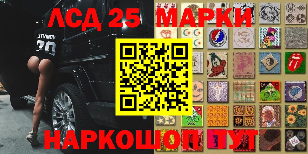 APVP Рубцовск